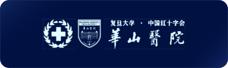 合作医院 27